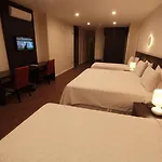 Arosa Rio Hotel